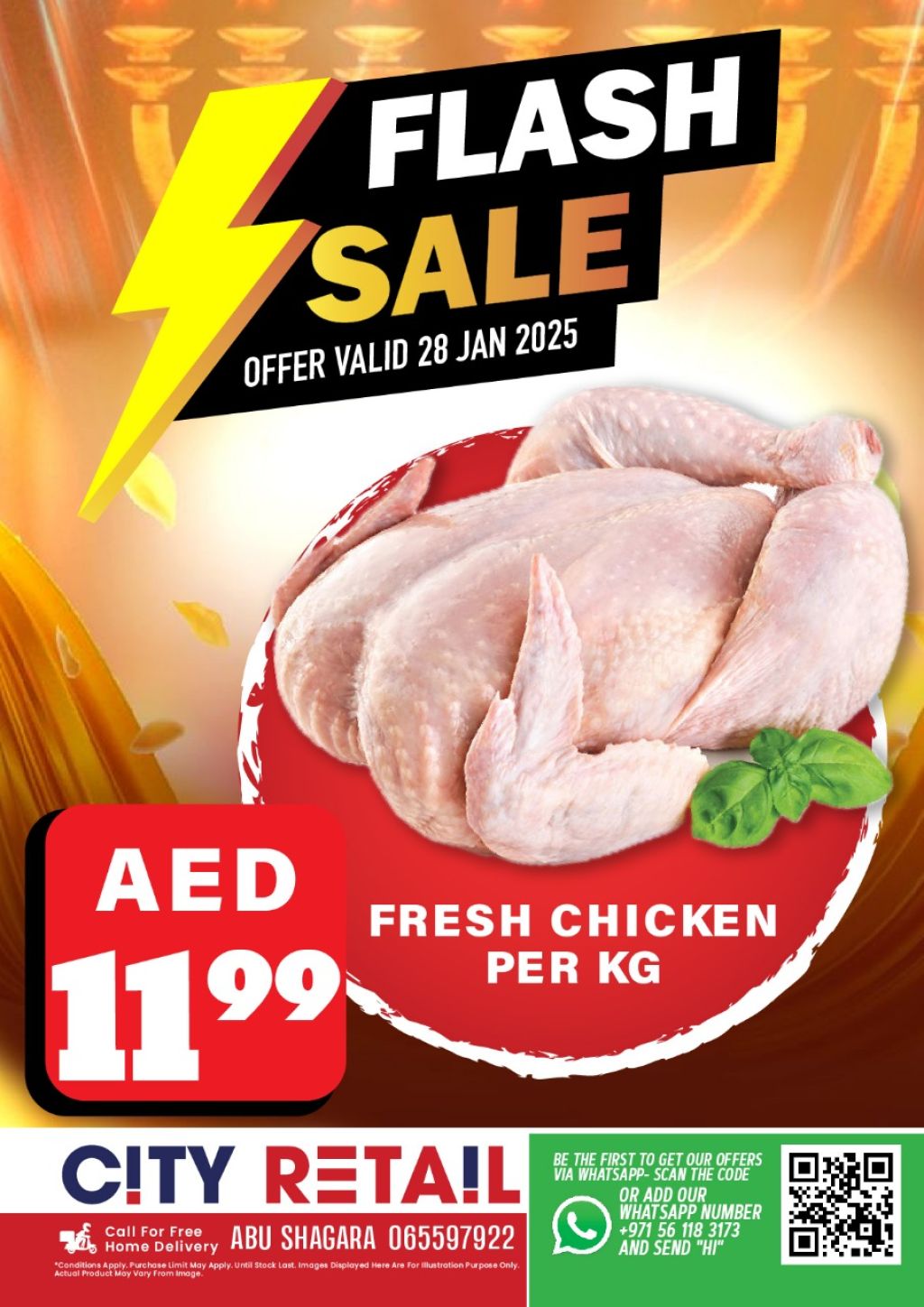 صورة واتساب بتاريخ 1446-07-28 في 12.05.14_0430bc33